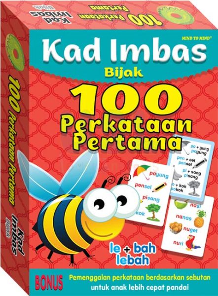 Kad Imbas Bijak 100 Perkataan Pertama - MPHOnline.com