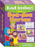 Kad Imbas Bijak Doa-doa Harian - MPHOnline.com