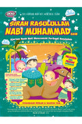 Sirah Rasulullah Nabi Muhammad Saw - MPHOnline.com