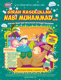 Sirah Rasulullah Nabi Muhammad SAW - MPHOnline.com