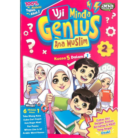 Uji Minda Genius Ana Muslim - MPHOnline.com