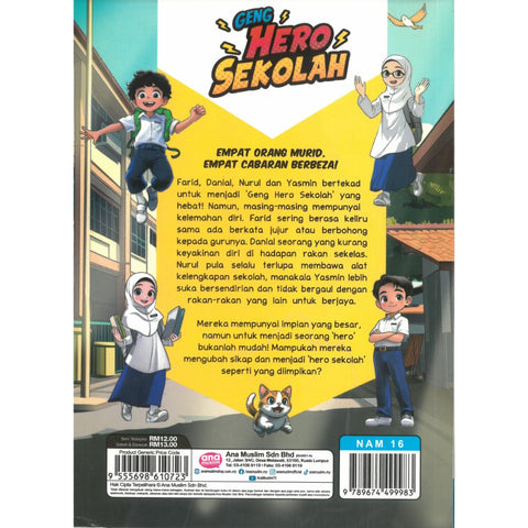 Geng Hero Sekolah