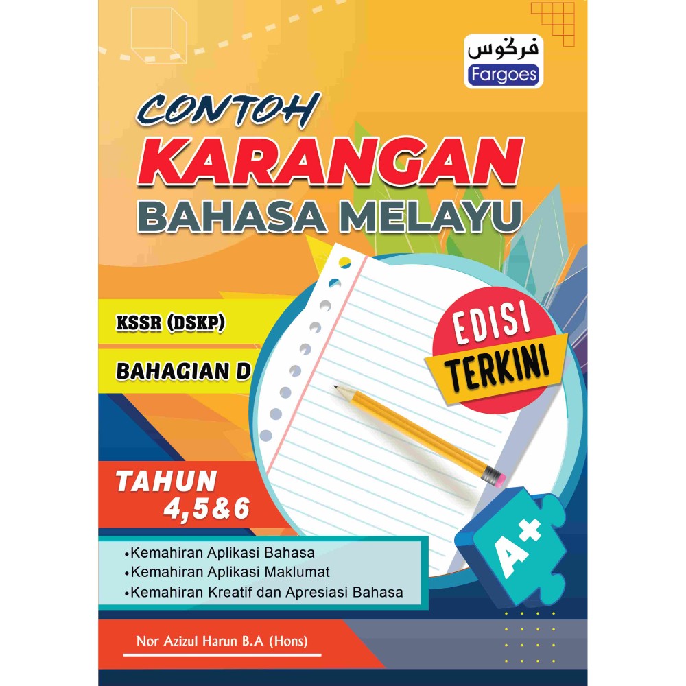 Contoh Karangan Bahasa Melayu Kssr Bahagian D Edisi Terkini Tahun 4,5 ...