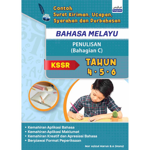 Contoh Surat Kiriman, Ucapan, Syarahan Dan Perbahasan Bahasa Melayu Penulisan (Bahagian C) Tahun 4.5.6 - MPHOnline.com