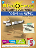 Discovery Literature Component Poems And Novel Dear Mr Kilmer Form 5 - MPHOnline.com