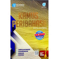 Kamus Peribahasa - MPHOnline.com