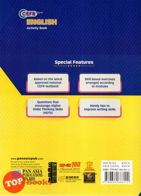 CEFR Aligned English Activity Book Year 4 - MPHOnline.com
