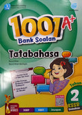 1001 A+  Bank Soalan Tatabahasa Tahun 2 (KSSR Semakan) - MPHOnline.com