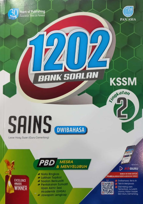 1202 Bank Soalan  Sains Tingkatan 2 KSSM (Dwibahasa) - MPHOnline.com