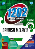 1202 Bank Soalan  Bahasa Melayu Tingkatan 2  KSSM - MPHOnline.com