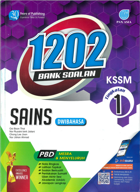 1202 Bank Soalan  Sains Tingkatan 1 KSSM (Dwibahasa) - MPHOnline.com