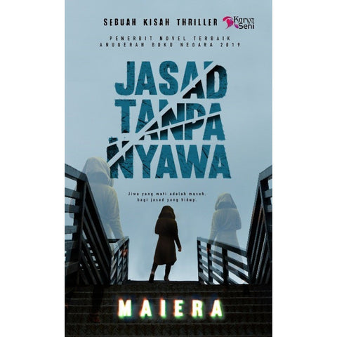 Jasad Tanpa Nyawa - MPHOnline.com