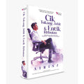 Cik Tukang Jahit & Encik Rebutan - Karya Seni - MPHOnline.com