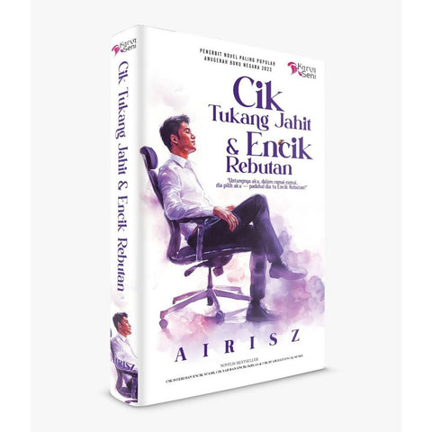 Cik Tukang Jahit & Encik Rebutan - Karya Seni - MPHOnline.com