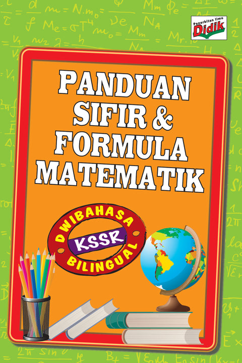 Panduan Sifir & Formula Matematik - MPHOnline.com