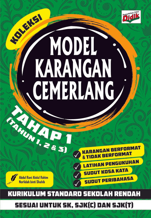 Koleksi Model Karangan CemerlangTahap 1 (9789674703054) - MPHOnline.com