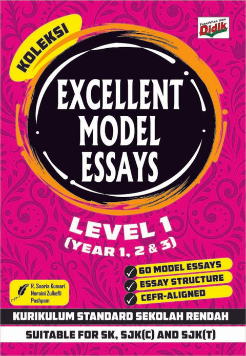 Koleksi Excellent Model Essays Level 1 ( Year 1,2,3,) - MPHOnline.com