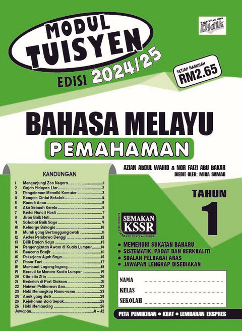 Modul Tuisyen Edisi 2024/25 Bahasa Melayu Tahun 1 Pemahaman - MPHOnline.com