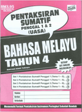 Pentaksiran Sumatif Penggal 1 &2 ( UASA) Bahasa Melayu Tahun 4 - MPHOnline.com