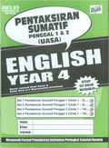 Pentaksiran Sumatif Penggal 1 &2 ( UASA) English Year 4 - MPHOnline.com