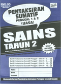 Pentaksiran Sumatif Penggal 1 &2 ( UASA) Sains Tahun 2 - MPHOnline.com