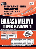 Pentaksiran Sumatif Penggal 1 & 2 (UASA)  Bahasa Melayu Tingkatan 1 Edisi 2024/25 - MPHOnline.com