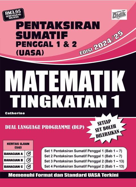 Pentaksiran Sumatif KSSM Matematik Penggal 1 & 2 Dual Language Programme  Tingkatan 1 ( Edisi 2024/25) - MPHOnline.com