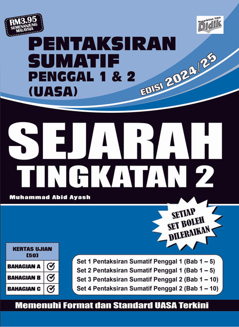 Pentaksiran Sumatif Penggal 1 & 2 ( UASA)  Sejarah Tingkatan 2 ( Edisi 2024/25) - MPHOnline.com