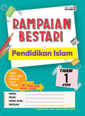 Buku Rampaian Bestari P.Islamtahun 1 `20 - MPHOnline.com