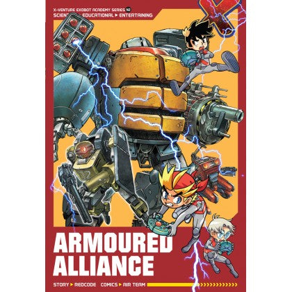 X-Venture Exobot Academy 02: Armoured Alliance - MPHOnline.com