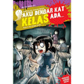 Siri Aku Dengar Kat...: Aku Dengar Kat Kelas Ada... - MPHOnline.com