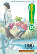 YOTSUBA & I! 13 - MPHOnline.com