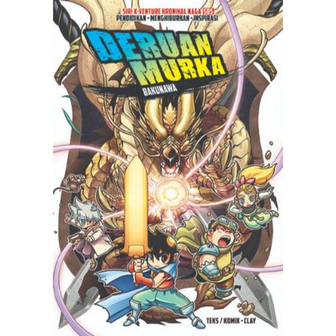 X-VENTURE KRONIKAL NAGA: DERUAN MUKA . BAKUNAWA (LEARN MORE) - MPHOnline.com