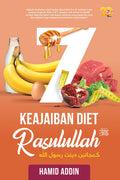 7 Keajaiban Diet Rasulullah s.a.w. - MPHOnline.com