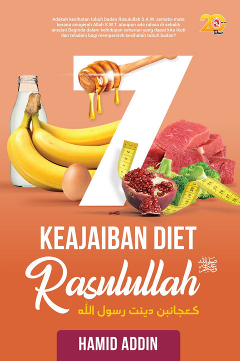 7 Keajaiban Diet Rasulullah s.a.w. - MPHOnline.com