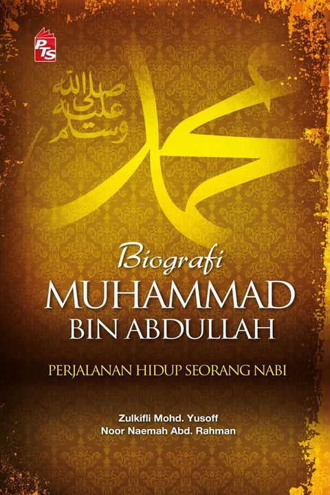 Biografi Muhammad bin Abdullah - MPHOnline.com