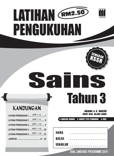 Latihan Pengukuhan KSSR - Vision Sains Tahun 3 - MPHOnline.com