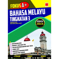 Fokus A+ Kssm Bahasa Melayu Tingkatan 3 2023 - MPHOnline.com