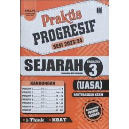 Praktis Progresif  Sesi 2023/24 KSSM Sejarah Tingkatan 3 - MPHOnline.com