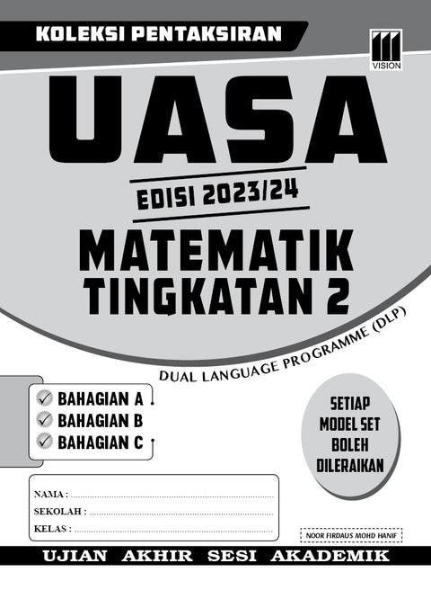 Koleksi pentaksiran UASA Edisi 2023/24 Matematik Tingkatan 2 -DLP - MPHOnline.com