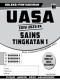 Koleksi pentaksiran UASA Edisi 2023/24 Sains Tingkatan 1 -DLP - MPHOnline.com