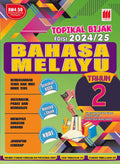 Topikal Bijak Sesi 2024/25 Bahasa Melayu Tahun 2 - MPHOnline.com