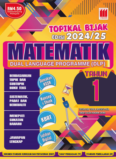 Topikal Bijak Sesi 2024/25 Matematik Tahun 1 - MPHOnline.com