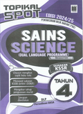 Topikal SPOT Edisi 2024/25 Sains/ Science ( Dual Language Programme) Tahun 4 - MPHOnline.com