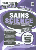 Topikal SPOT Edisi 2024/25 Sains/ Science ( Dual  Language Programme)Tahun 5 - MPHOnline.com