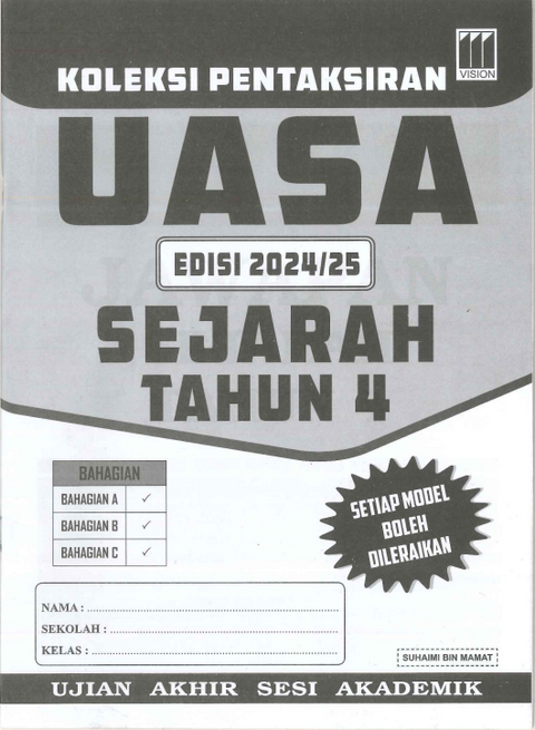 Koleksi Pentaksiran UASA Edisi 2024/25 Sejarah Tahun 4 - MPHOnline.com