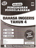 Koleksi Pengukuran Pembelajaran English Year 4 '26 - MPHOnline.com