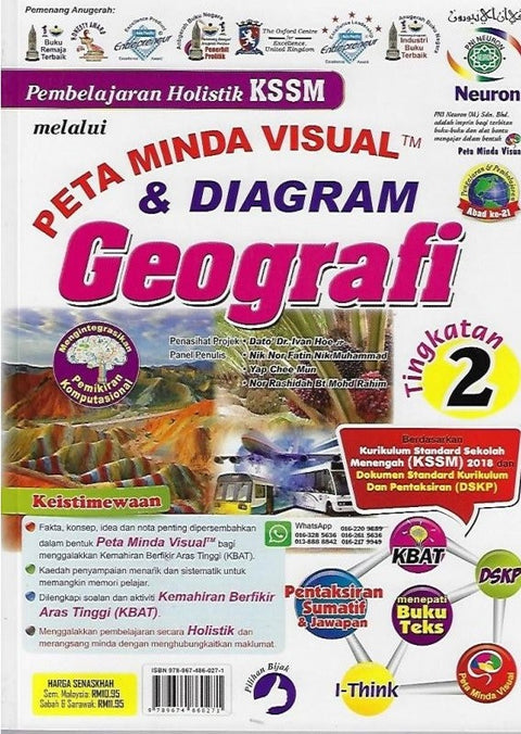 Pembelajaran Holistik KSSM Geografi Tingkatan 2 - MPHOnline.com