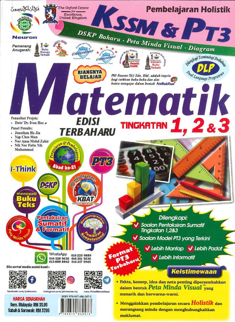 HOLISTIK KSSM & PT3 - MATEMATIK TG 1, 2 & 3 - EDISI BAHARU - MPHOnline.com