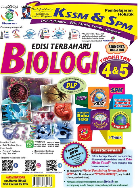 Pembelajaran  Holistik KSSM & SPM Biologi Tingkatan 4 & 5 - MPHOnline.com